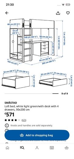 IKEA Smastad Loft Bed