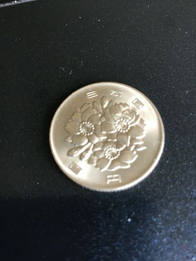 Korea coin 100 Won