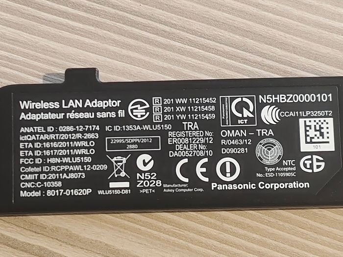 Panasonic Wireless LAN Adaptor (Model: 8010-01620P)