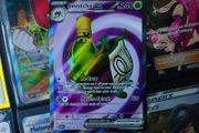 Sinistcha EX ! Ultra Rare ! from Twilight Masquerade Set ! 2024 ! Pokemon Card !
