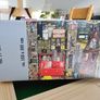 5000 piece jigsaw Image 2