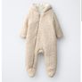 Pram suit Image 3