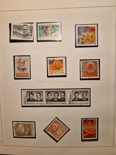 Ussr stamps