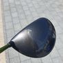 Callaway Big Bertha Titanium 454 10 Degree Driver Image 3