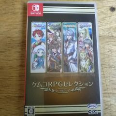 Kemco RPG Selection Vol 3 Nintendo Switch
