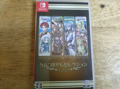 Kemco RPG Selection Vol 3 Nintendo Switch