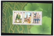 2003 Ireland St. Patrick's Day Commemorative Stamp Booklet Pane Mint Never Hinged (MNH). Hibernian HP139.