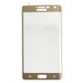 Full Curved 3D Tempered Glass Protector For Samsung Note Edge N9150 - Gold Image 4