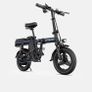 engewe ebike for sale for 450 euro and bike is used for 3 weeks and in brand new condition Image 3