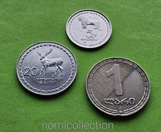 Georgia 1993 - 2006 years coins.
