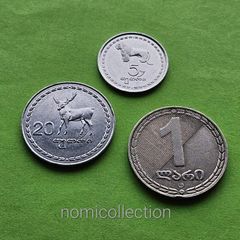 Georgia 1993 - 2006 years coins.