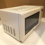 Sanyo Microwave Image 2