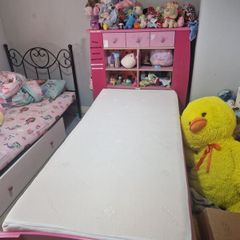 bed ono