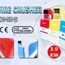 NEW 220v Copper Wire Crusher granulator Copper Cable Granulator Image 10