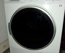 Normandie condenser tumble dryer
