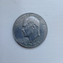 Vintage US coins