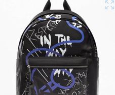 Zara large leather backpack
