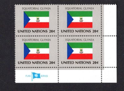 1981 United Nations New York Equatorial Guinea National Flag (part of flag series) Block of 4 Mint Never Hinged (MNH)
