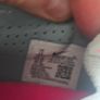 Nike vapor 16 pro Image 3