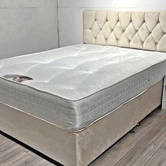 New beds