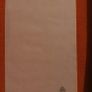 Phone Cover Big Clearout, Make An Offer Image 8