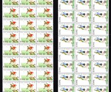 1984 Ireland Centenary of the GAA (Gaelic Athletic Association) Commemorative Stamps Bock of 24 Mint Never Hinged (MNH)