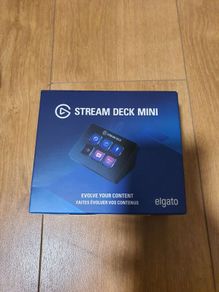 Steam deck for atreaming