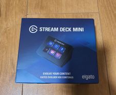 Steam deck for atreaming
