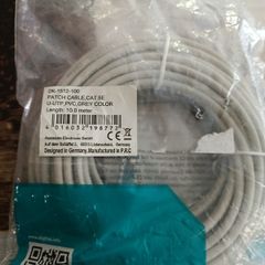 Cat 5e Gigabit Ethernet 10m Brand New