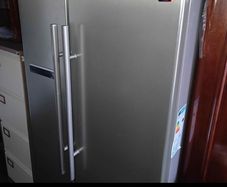 samsung fridge freezer