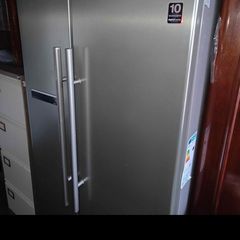 samsung fridge freezer