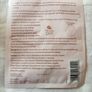 My Little Coco Baby Mama Soothing Boobie Mask BNIP (Free with other bought items, Read Description) Image 3