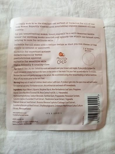 My Little Coco Baby Mama Soothing Boobie Mask BNIP (Free with other bought items, Read Description)