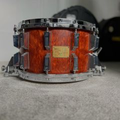 Sonor HLD Bubinga 580