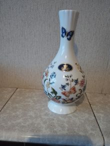 Aynsley Cottage Garden Bone China Vase