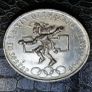 1968 Mexico Silver 25 Pesos Olympic Games coin Image 3