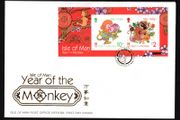 2016 Isle of Man Chinese New Year; Year of the Monkey Commemorative Stamps Miniature Sheet First Day Cover (FDC)