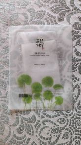 Beauty of Joseon Centella Calming mask