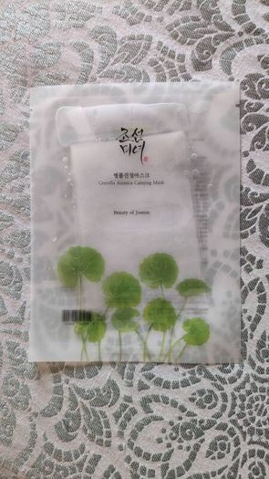 Beauty of Joseon Centella Calming mask
