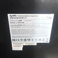 ZyXel GS1920-24hp