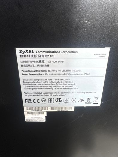 ZyXel GS1920-24hp
