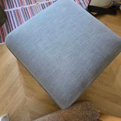 Ikea storage footstool