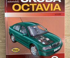 Book Skoda octavia CZ