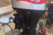 Mariner 60hp EFI FourStroke outboard engine