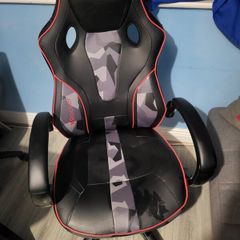 X Rocker Gaming Chair