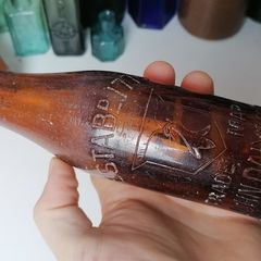 30 - Vintage John Daly Brown Glass Embossed Letters Beer Bottle Cork