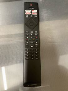 PHILIPS remote control