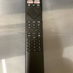 PHILIPS remote control