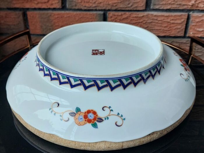 Andrea By Sadek Gold Imari Peacock Porcelain Charger
