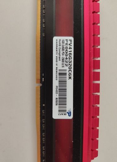 16GB DDR4 (2 pairs/ 32gbs)